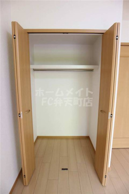 【収納】 | ヴォー・リバージュ境川 | 収納があります