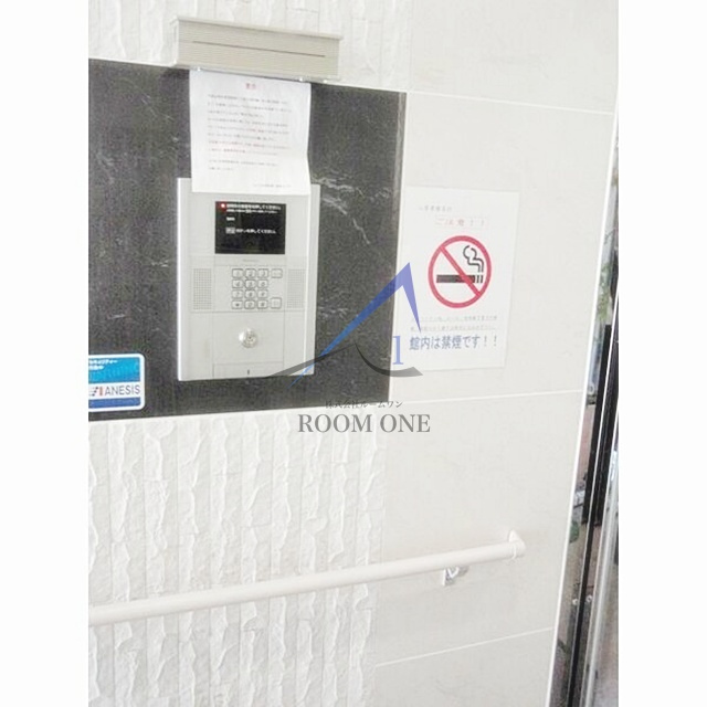 ラルジュ　マノワールのセキュリティ|オートロックです。