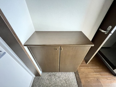 【その他】 | ファンシェイプ中井川