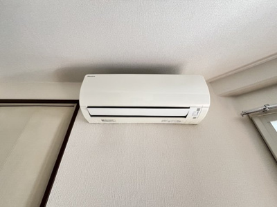 【設備】 | ファンシェイプ中井川