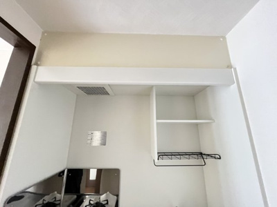 【キッチン】 | ファンシェイプ中井川