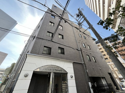 【その他】 | ファンシェイプ中井川