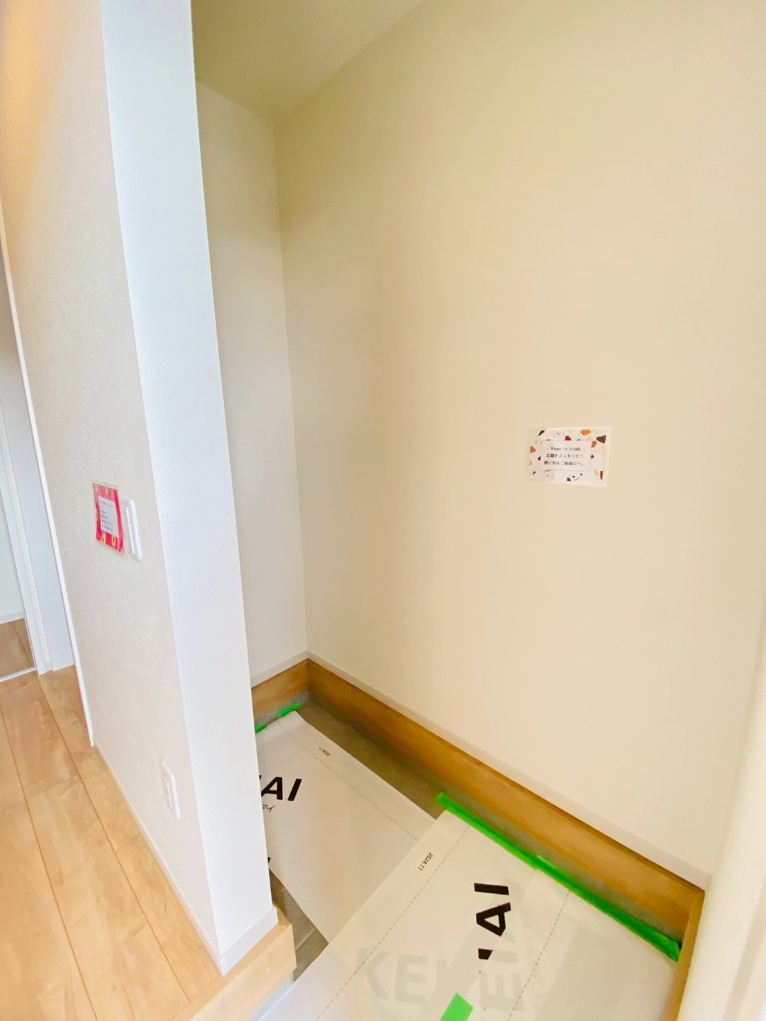 ケイアイグレイス／大津3期／大林　２号棟の収納