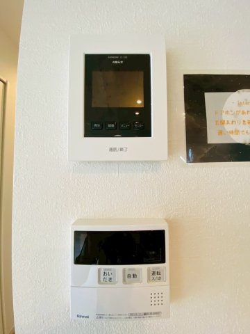 ケイアイグレイス／大津3期／大林　２号棟のセキュリティ