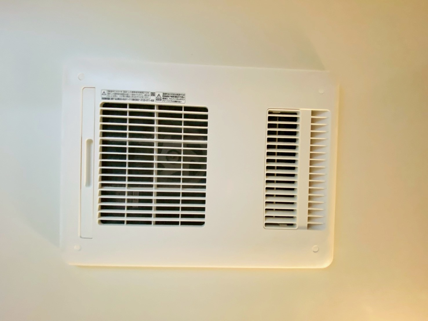 ケイアイグレイス／大津3期／大林　２号棟の冷暖房・空調設備