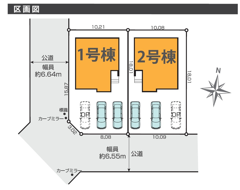 ケイアイグレイス／大津3期／大林　２号棟の区画図