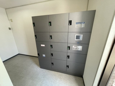 【その他共用部分】 | オレンジフラット