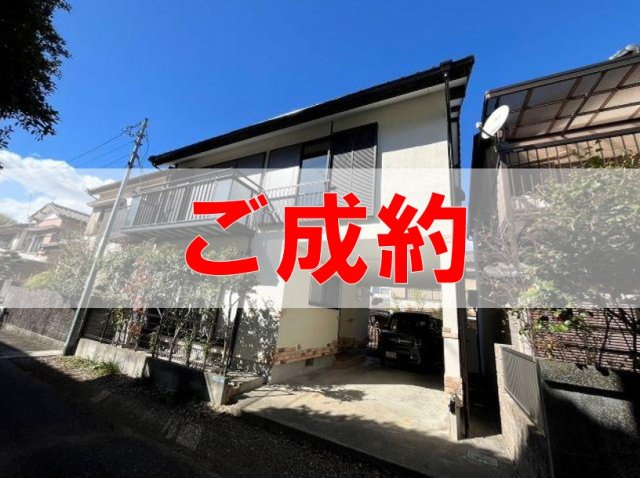 【外観】 | 中古一戸建　高知市新屋敷2丁目