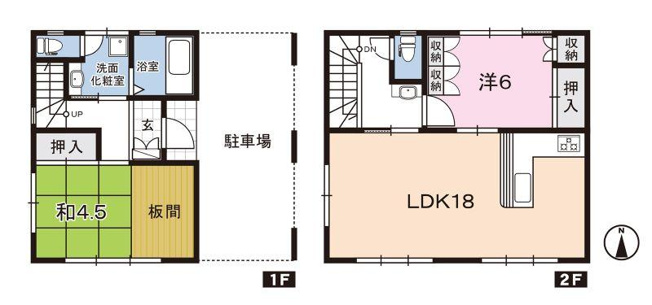 【間取り】 | 中古一戸建　高知市新屋敷2丁目