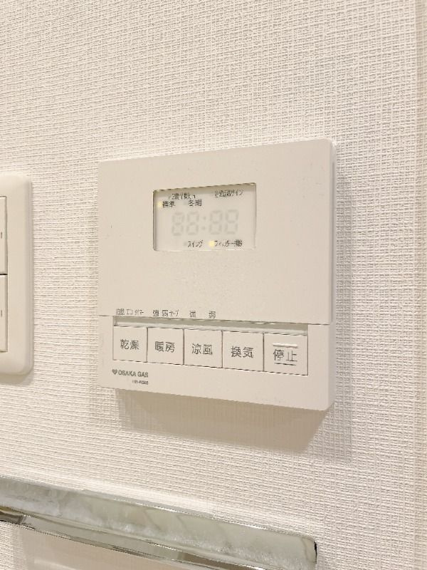 ザ・パークハビオ天満橋