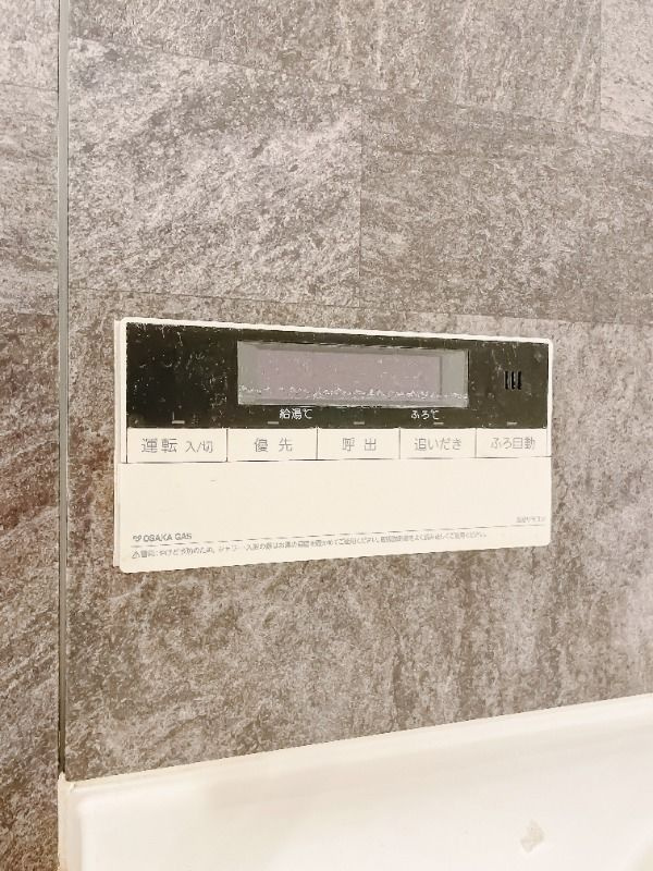 ザ・パークハビオ天満橋