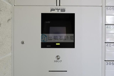 【その他共用部分】 | ファインクレスト巣鴨