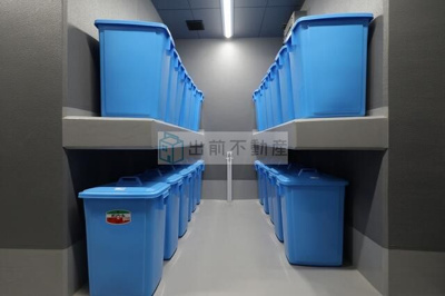 【その他共用部分】 | ファインクレスト巣鴨