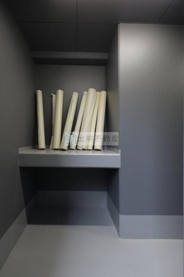 【その他共用部分】 | ファインクレスト巣鴨