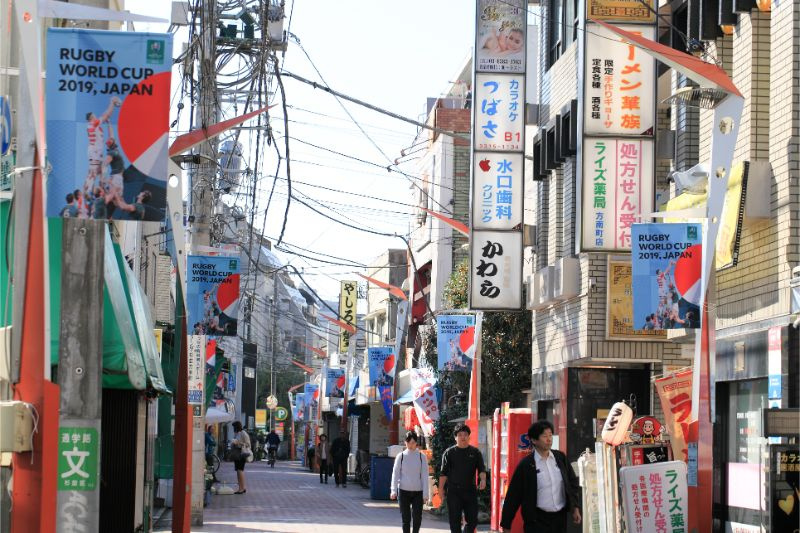 ライオンズプラザ方南町