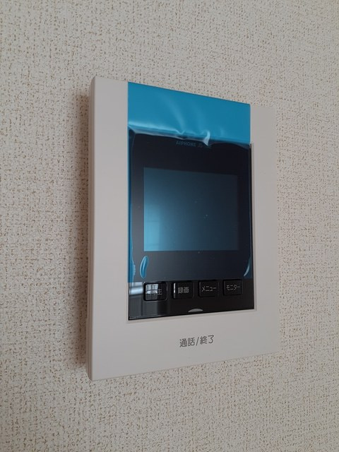メゾン・ド・カルムのセキュリティ