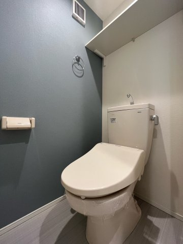 ハーモニーテラス若松町のトイレ|別号室イメージの為、現状を優先致します。