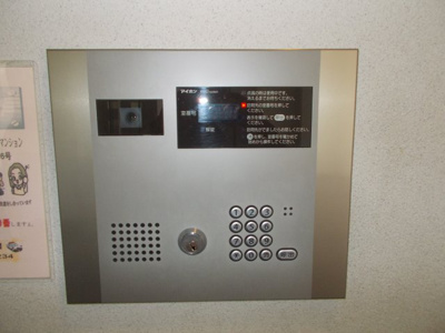 【その他共用部分】 | コート豊中新千里南町