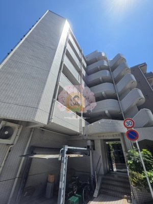 【外観】 | センチュリー紅葉坂