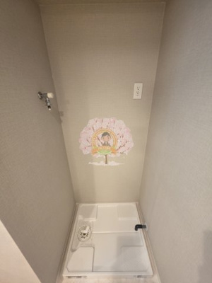 【その他】 | センチュリー紅葉坂