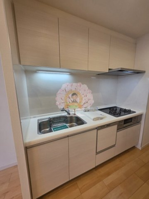 【キッチン】 | センチュリー紅葉坂