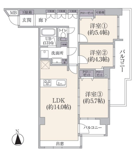 サンハイツ平間の画像