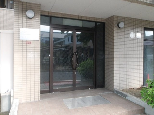 グリーンパレスのエントランス