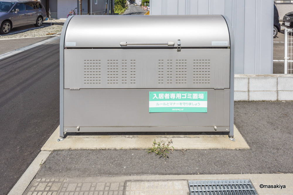 セレーノAのその他共用部分|敷地内ゴミステーション