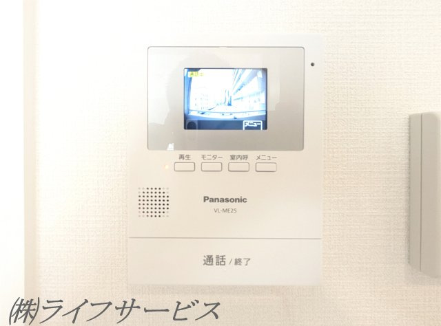 【セキュリティ】 | マンション西宮原 | TVモニター付インターホン
