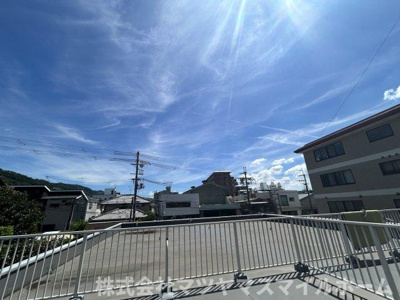 【展望】 | むつみハイツ