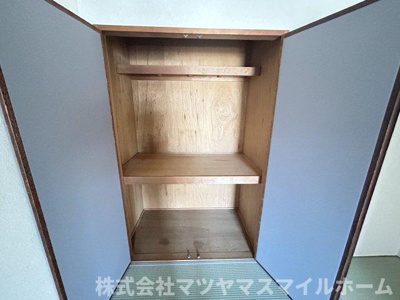 【収納】 | むつみハイツ