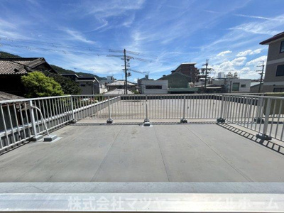 【バルコニー】 | むつみハイツ