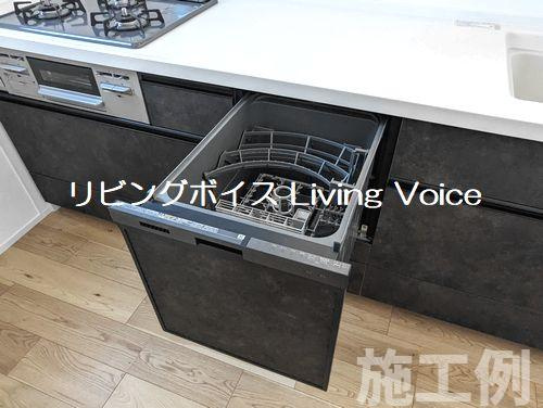 【キッチン】 | 【仲介手数料０円】相模原市中央区陽光台4丁目　新築一戸建て | 相模原市中央区陽光台4丁目　新築一戸建て