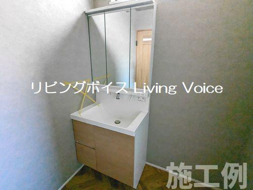 【独立洗面台】 | 【仲介手数料０円】相模原市中央区陽光台4丁目　新築一戸建て | 相模原市中央区陽光台4丁目　新築一戸建て