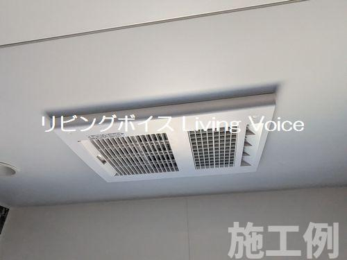 【浴室】 | 【仲介手数料０円】相模原市中央区陽光台4丁目　新築一戸建て | 相模原市中央区陽光台4丁目　新築一戸建て