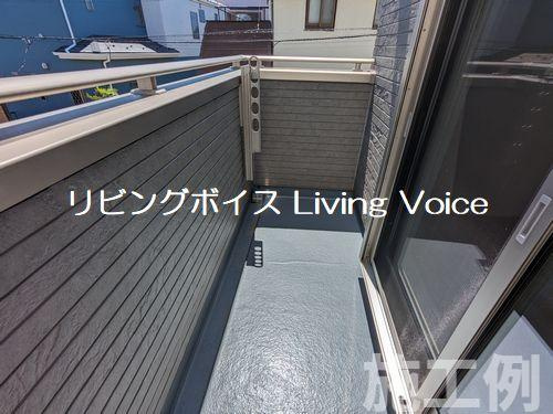 【バルコニー】 | 【仲介手数料０円】相模原市中央区陽光台4丁目　新築一戸建て | 相模原市中央区陽光台4丁目　新築一戸建て