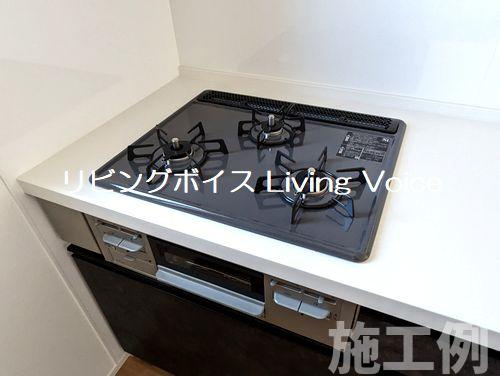 【キッチン】 | 【仲介手数料０円】相模原市中央区陽光台4丁目　新築一戸建て | 相模原市中央区陽光台4丁目　新築一戸建て