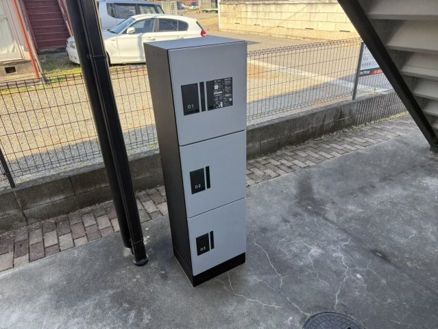 ハイツ白河のその他共用部分