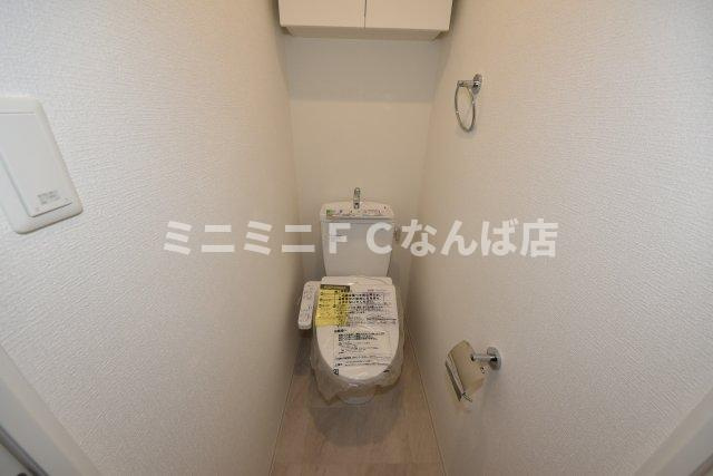 セレニテ難波ミラク壱番館のトイレ