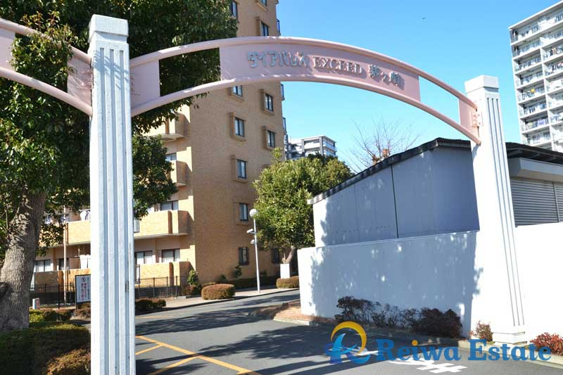 ダイアパレス・エクシード茅ヶ崎のその他