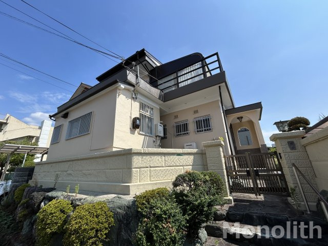 竹城台３丁戸建て