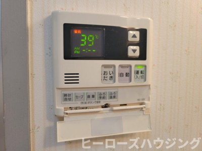 【内装】 | メゾントキワ