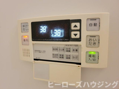 【内装】 | メゾントキワ