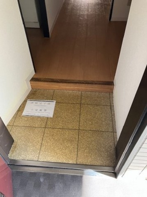 【玄関】 | メゾンドカムリ