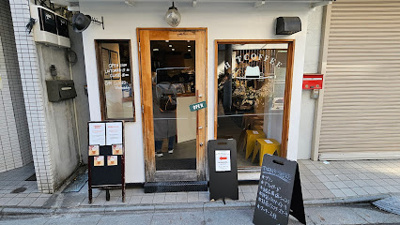 【周辺】 | メゾンドカムリ