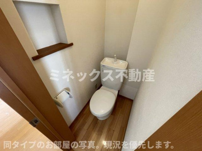 【バルコニー】 | フェリーチェ大工 | 同タイプのお部屋の写真。現況優先