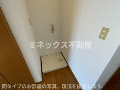 【セキュリティ】 | フェリーチェ大工 | 同タイプのお部屋の写真。現況優先