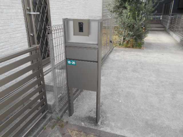 中浦和タウンＣ号棟のその他