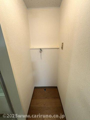 【その他】 | 仙波長徳共同ハイツ