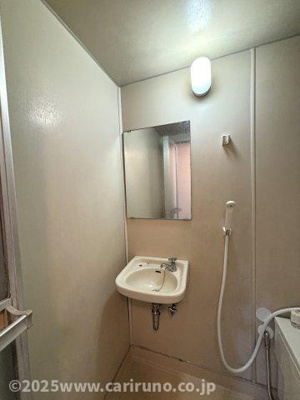 【洗面所】 | 仙波長徳共同ハイツ